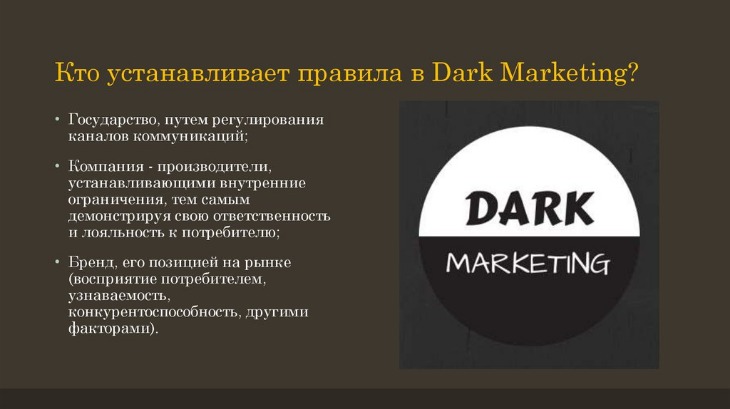 darkmarket list