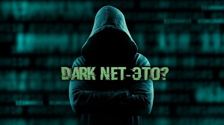 darkmarket list