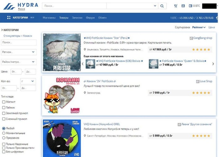best darknet markets