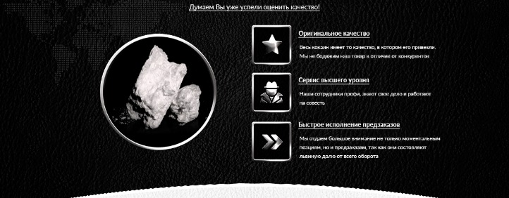 darknet markets url