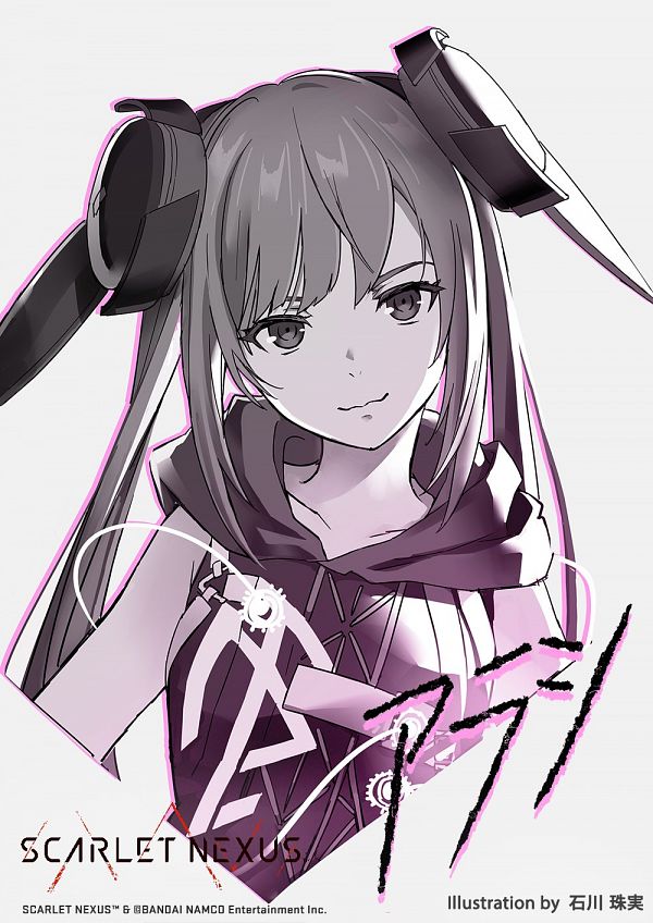nexus official link