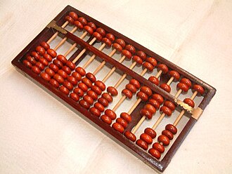 Abacus Market URL 2026 | Secure Darknet Marketplace Link